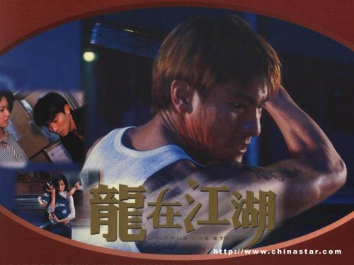 高仿法国护照